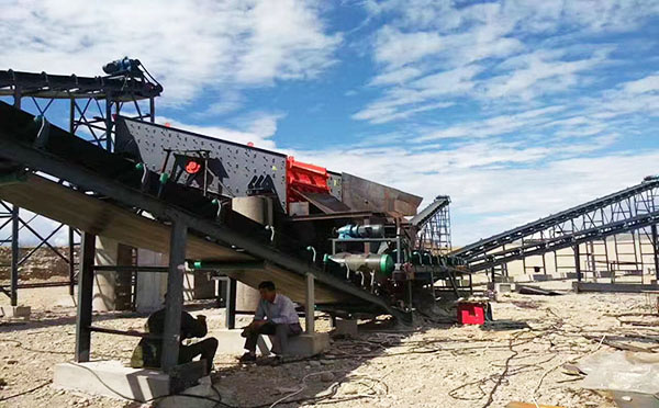 移動碎石機械設備